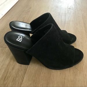 BP Tale 2 Slides (Mules)